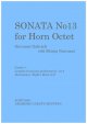 ホルン八重奏のための ジョヴァンニ・ガブリエリの「ソナタ第13番」 成舞新樹編集 